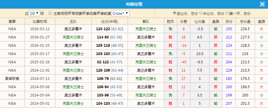 QQ20260324-184715.jpg