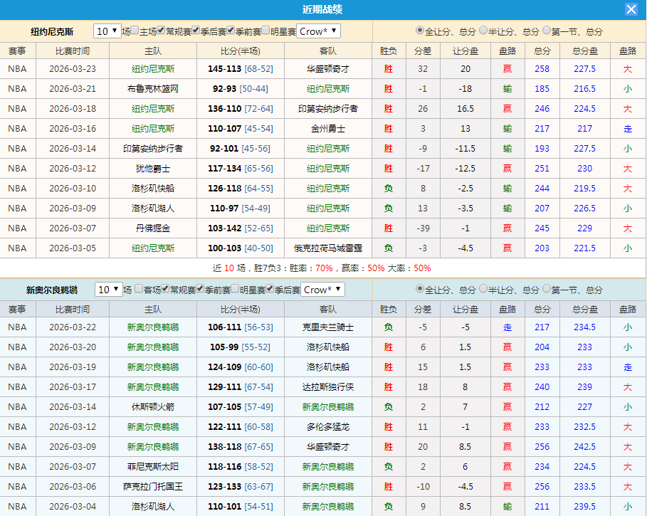 QQ20260324-185007.jpg
