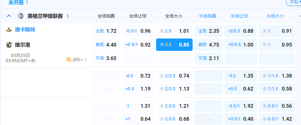 QQ20260324-192617.png