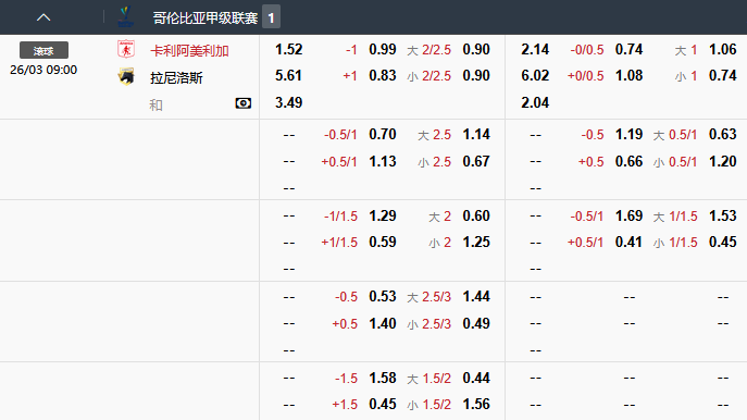 哥伦比亚.png