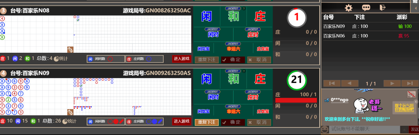 1111111.png