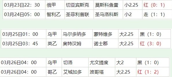 360截图20260326083434666.jpg
