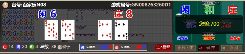 44444.png