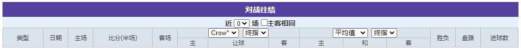 360截图20260327061420719.jpg