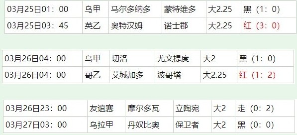360截图20260327062643733.jpg