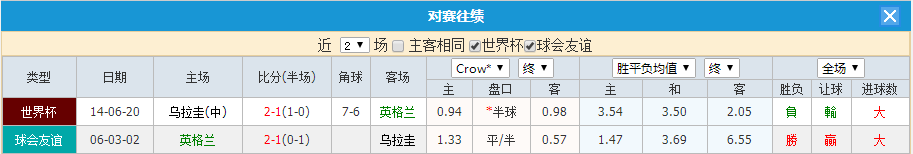 QQ20260327-210447.jpg