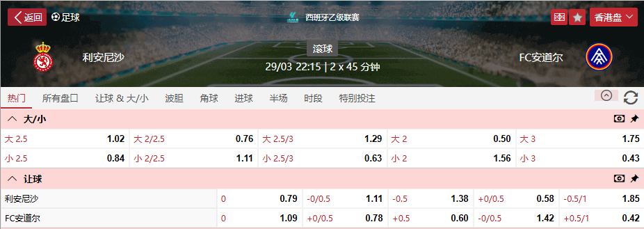 QQ浏览器截图20260329120659.png