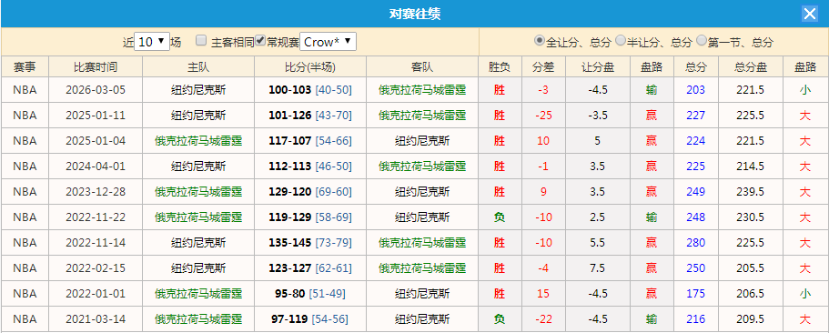 QQ20260329-135612.jpg