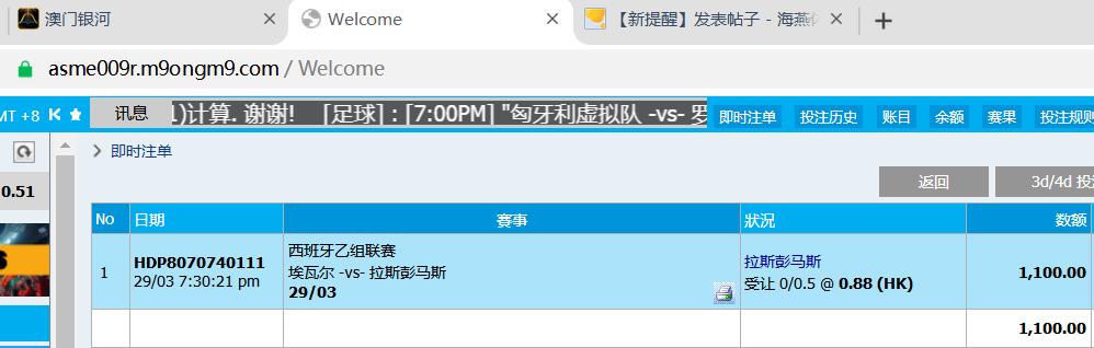 qq.jpg