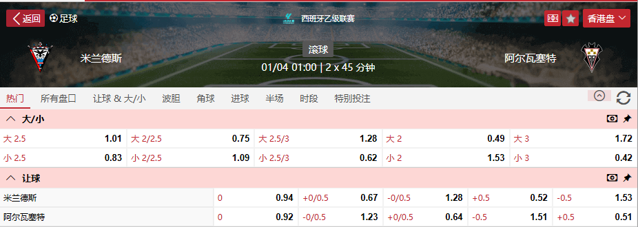 QQ浏览器截图20260331102850.png