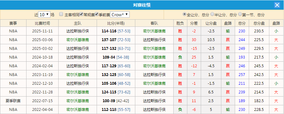 QQ20260331-185644.jpg