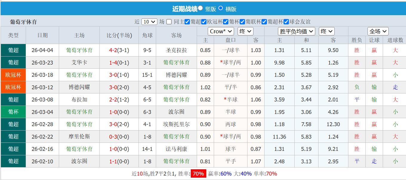 QQ截图20260407134604.jpg