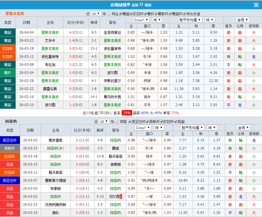 QQ20260407-194424.jpg
