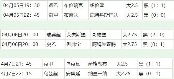 360截图20260408055333400.jpg