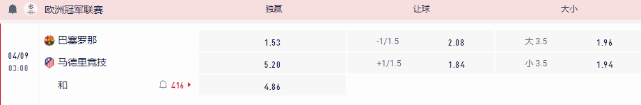 QQ20260408-203300.jpg