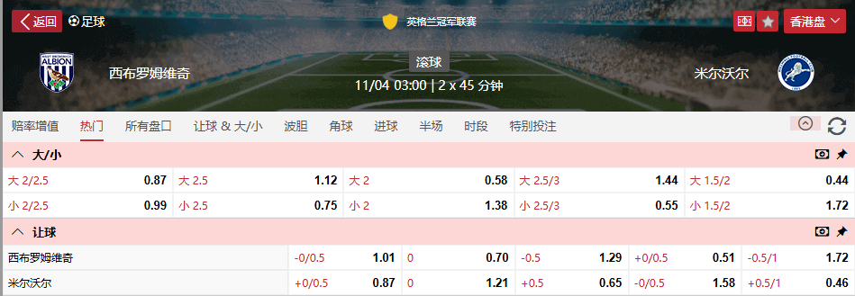 QQ浏览器截图20260410092455.png
