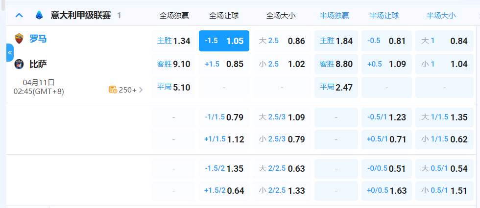 QQ20260410-192908.png