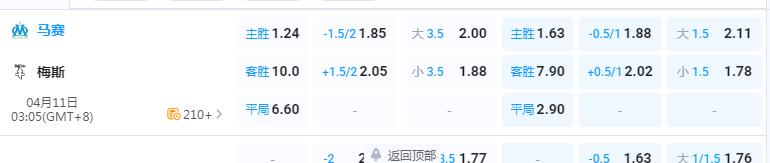 360截图20260410201636840.jpg