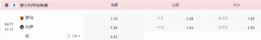 QQ20260410-212527.jpg
