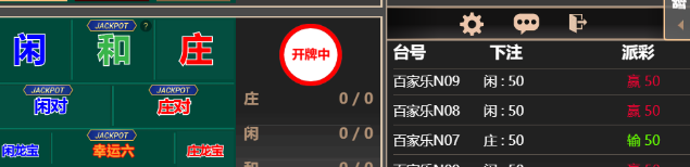 222222.png