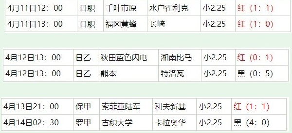 360截图20260414060351118.jpg