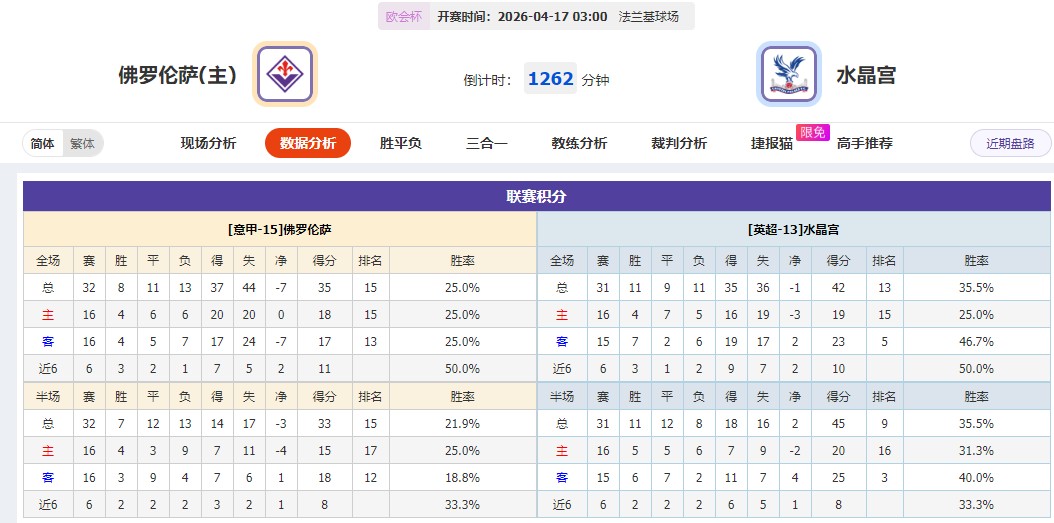 360截图20260416055840010.jpg
