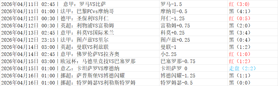 3B3EB99BA77ABF3C38EB192B02C5FFF6.png