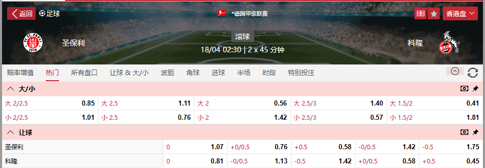 QQ浏览器截图20260417102922.png