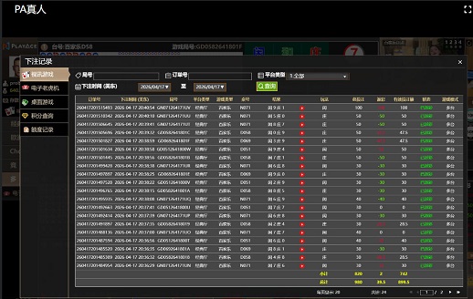 600-39.5-2.jpg