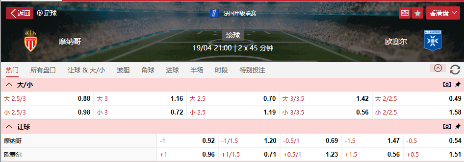 QQ浏览器截图20260419112444.png
