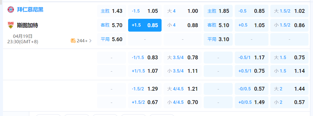 QQ20260419-200928.png
