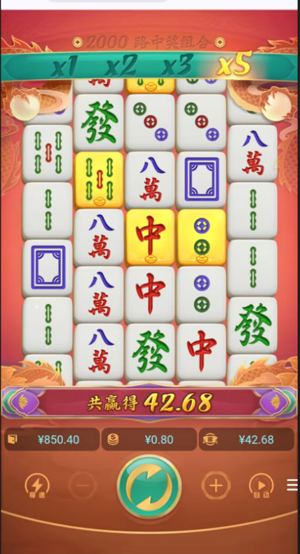 QQ20260420-204148.png