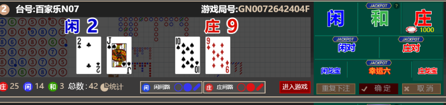 666666.png