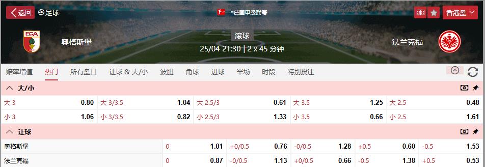 360截图20260425104542510.jpg