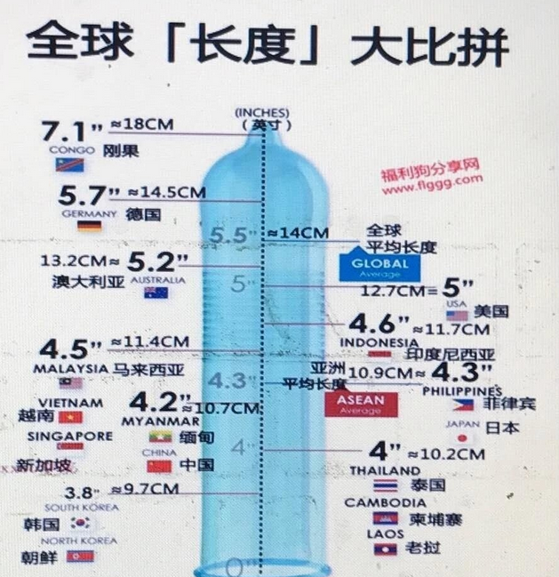 QQ_1777170347862.png
