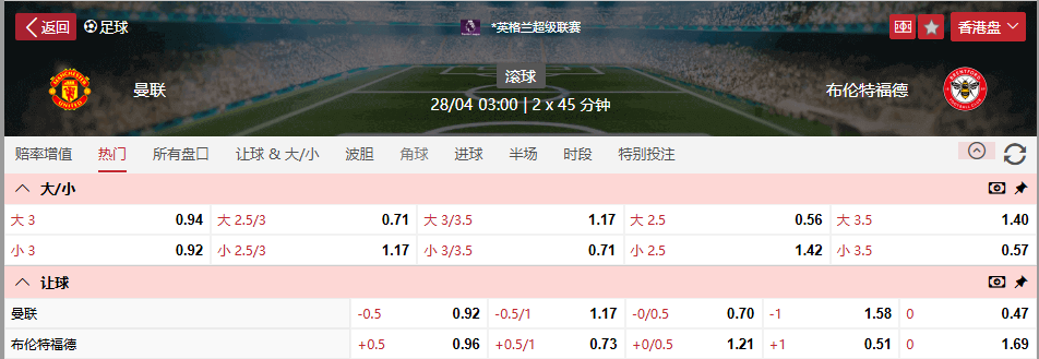 QQ浏览器截图20260427092509.png