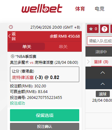 QQ20260427-200013.jpg