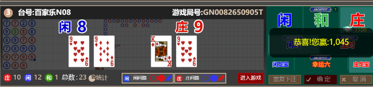 333333.png