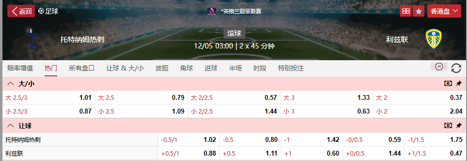 QQ浏览器截图20260511193614.png