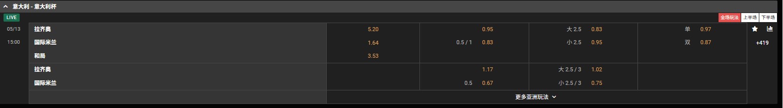 屏幕截图 2026-05-13 103320.jpg