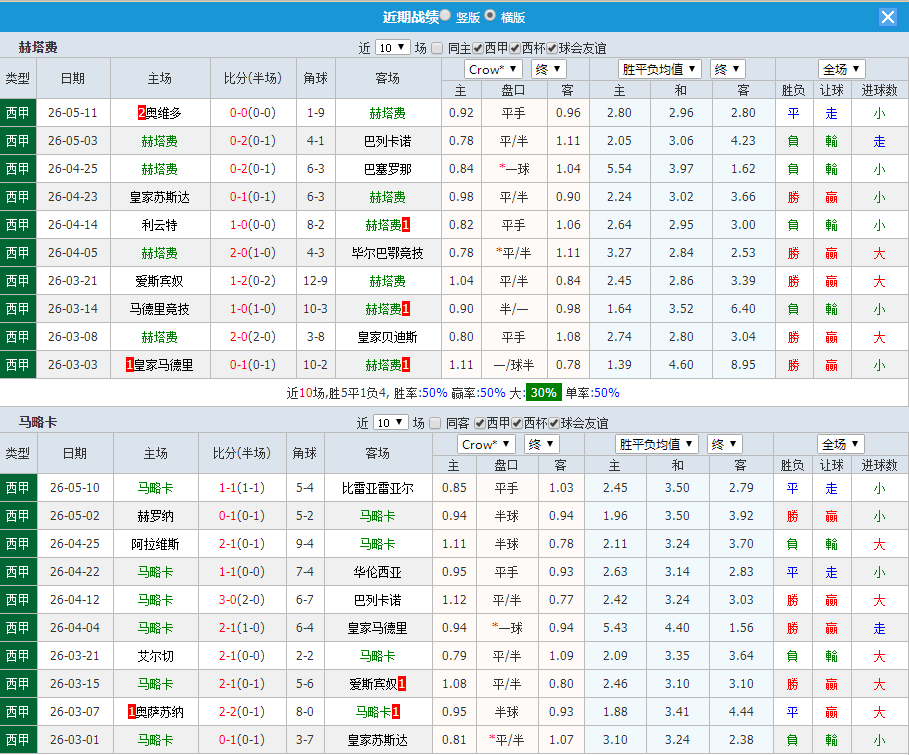 QQ20260513-190825.jpg
