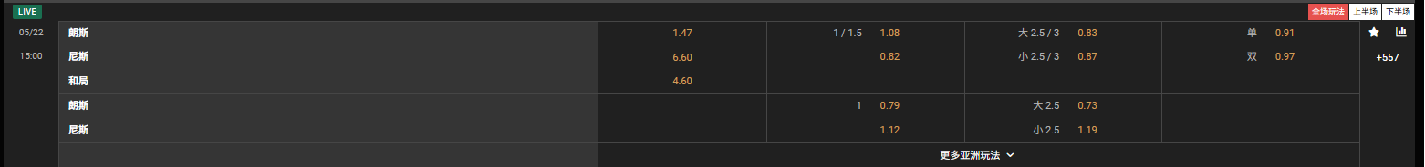 屏幕截图 2026-05-22 075605.png