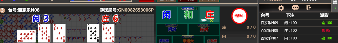222222.png