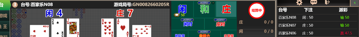 333333.png
