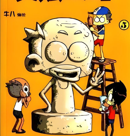 QQ_1780887711391.png