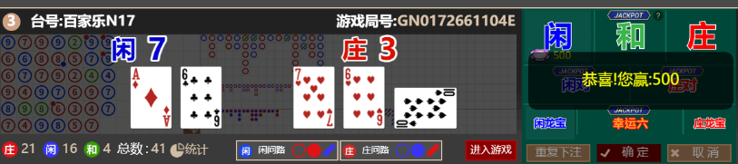 4444444.png