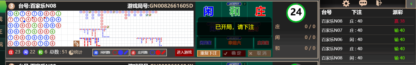 2222222.png