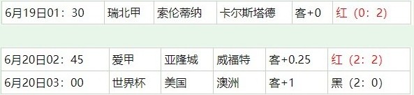 360截图20260621055330781.jpg