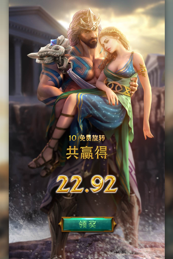 结果.png