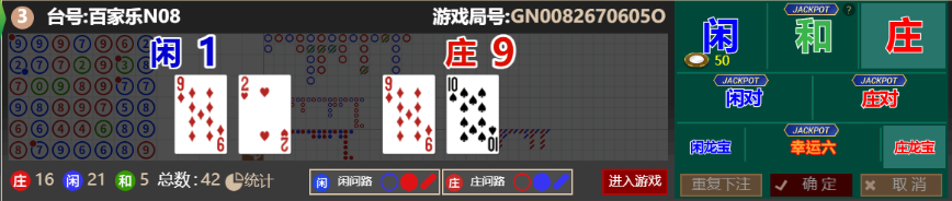 QQ_1783319950626.png
